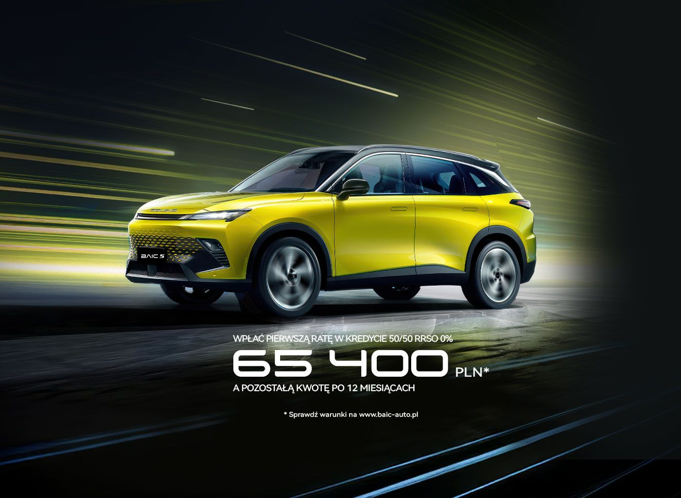 BAIC 5