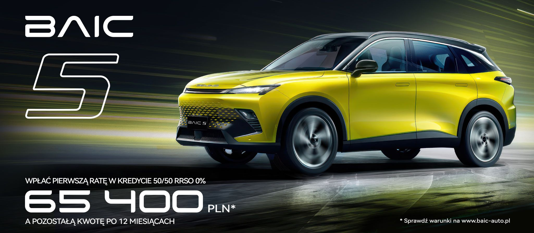 BAIC 5